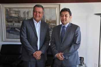 Фотография к новости: Казахстан инвестирует в горнодобывающую отрасль Бразилии