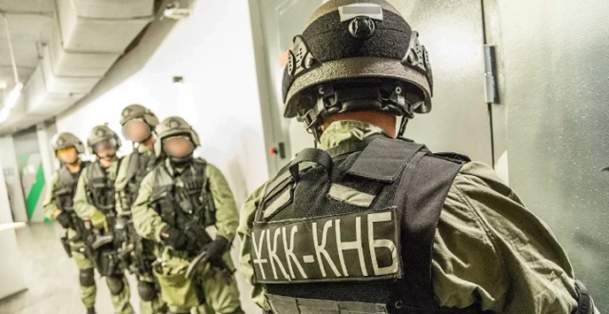Комсомольская правда Казахстан