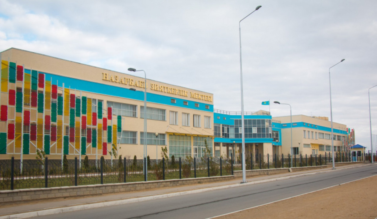 НИШ Актaу получила международную aккрeдитaцию СIS