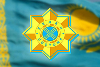 Фотография к новости: Более 20 сотрудников таможни подозревают в получении взяток