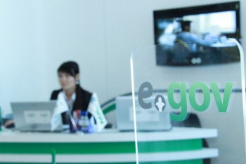 Фотография к новости: В РК изменили порядок выдачи двух справок 