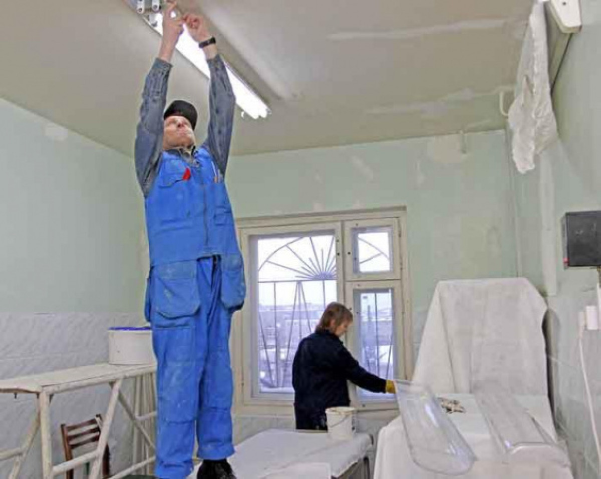 забрабочий.рф