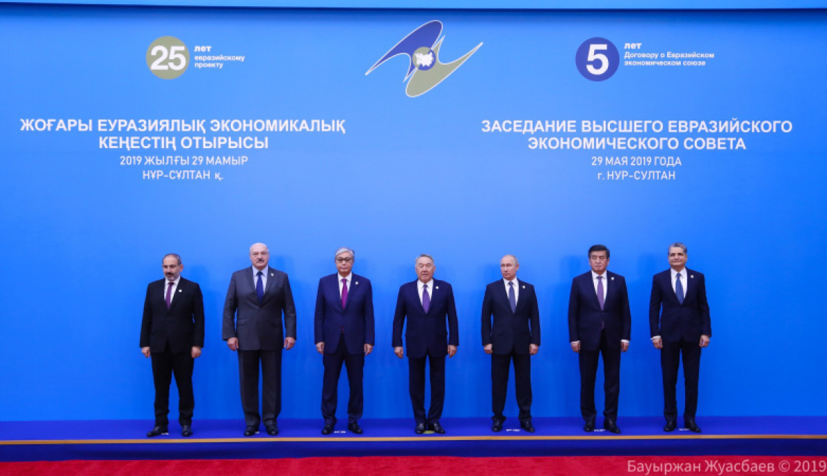 Нурсултан Назарбаев стал почётным председателем ЕАЭС
