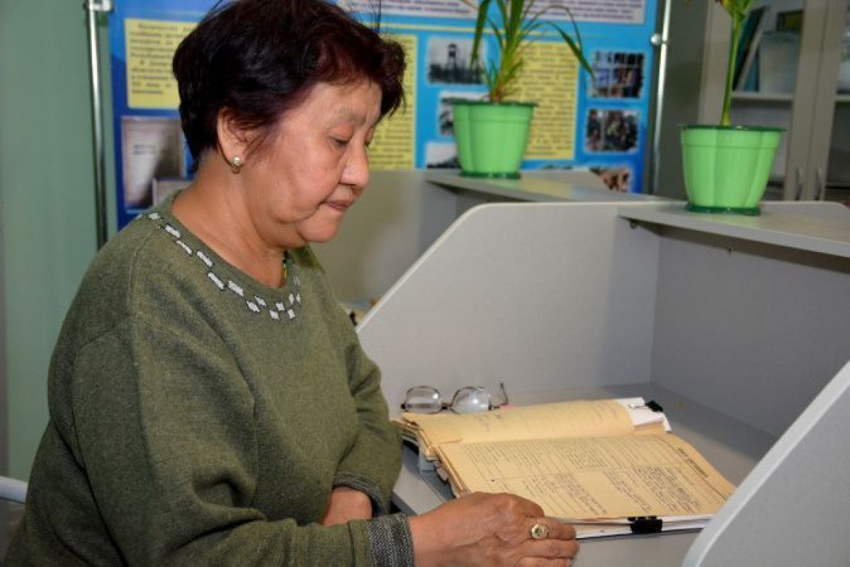 департамента полиции СКО