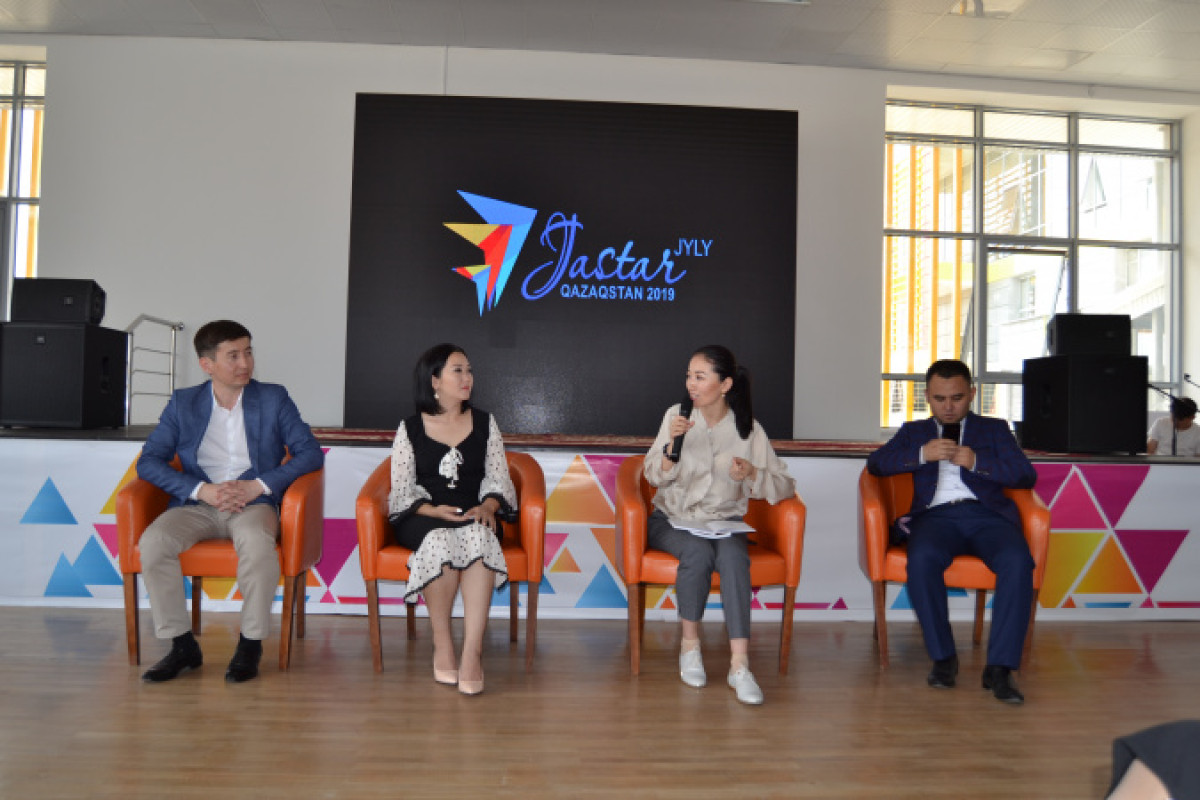 Молодежь Кызылорды встретилась с победителями проекта "100 новых лиц Казахстана"