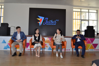 Фотография к новости: Молодежь Кызылорды встретилась с победителями проекта "100 новых лиц Казахстана"