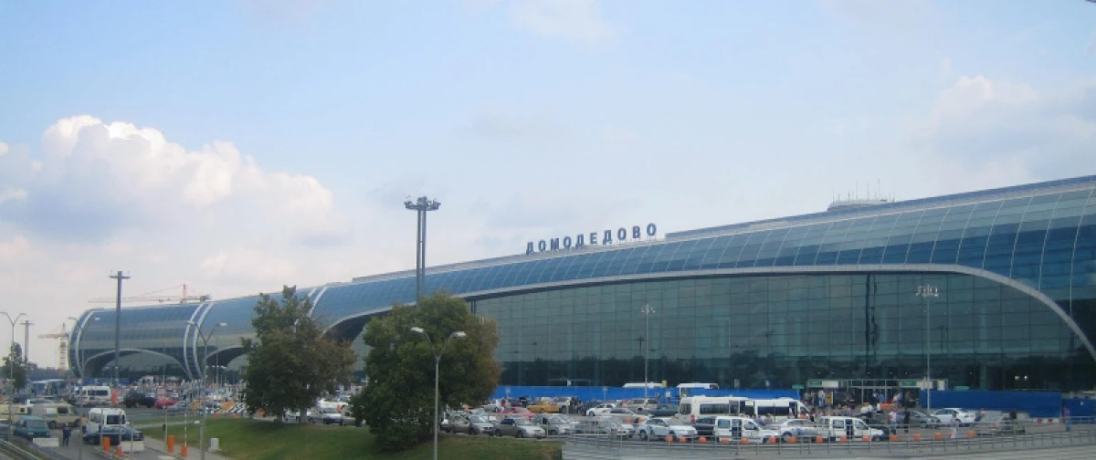 rusaerolog.ru