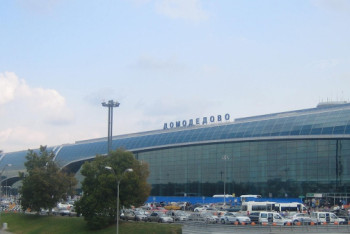 Фотография к новости: В Москве переименовали аэропорты Домодедово и Шереметьево 