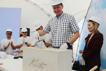 Фотография к новости: Письмо в будущее: в Алматы началось строительство High Tech Academy 