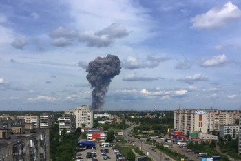 Фотография к новости: В российском Дзержинске произошли взрывы на заводе по производству тротила
