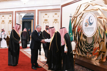 Фотография к новости: Казахстан принял участие в Саммите ОИС в Мекке