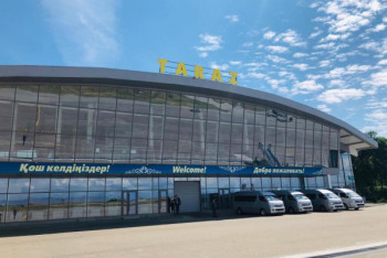 Фотография к новости: Токаев прибыл с рабочей поездкой в Жамбылскую область