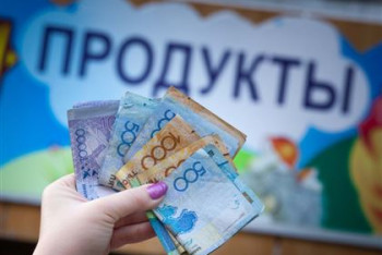 Фотография к новости: За полгода хлеб в Казахстане подорожал на 8,1% 