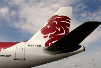 Фотография к новости: Самой юной пассажирке Flyarystan исполнилось 17 дней