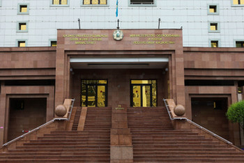 Фотография к новости: Досудебное расследование проводится в отношении вице-министра образования и науки РК