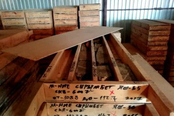 Фотография к новости: В Казахстане начали строить горный комбинат по производству олова