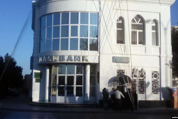 Фотография к новости: Банки Туркменистана приостановили денежные переводы внутри страны