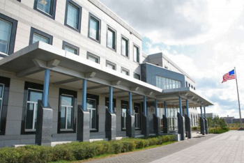 Фотография к новости: От ковров до авто: посольство США в Нур-Султане распродает имущество