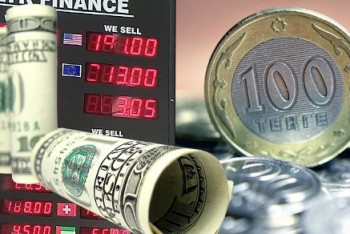 Фотография к новости: Нацбанк объяснил, почему колеблется тенге 