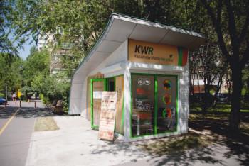 Фотография к новости: В Алматы установлены 23 пункта приема вторичного сырья