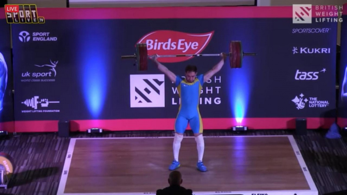 Федерация тяжелой атлетики