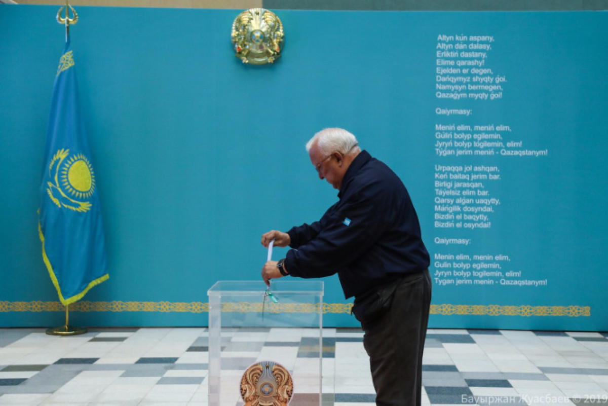 Бауыржан Жуасбаев