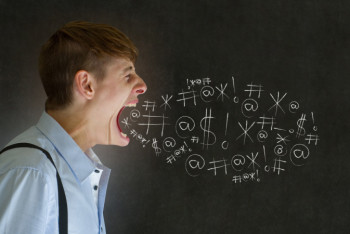 Фотография к новости: В Экибастузе мужчину оштрафовали на 12 тыс. тенге за нецензурную брань