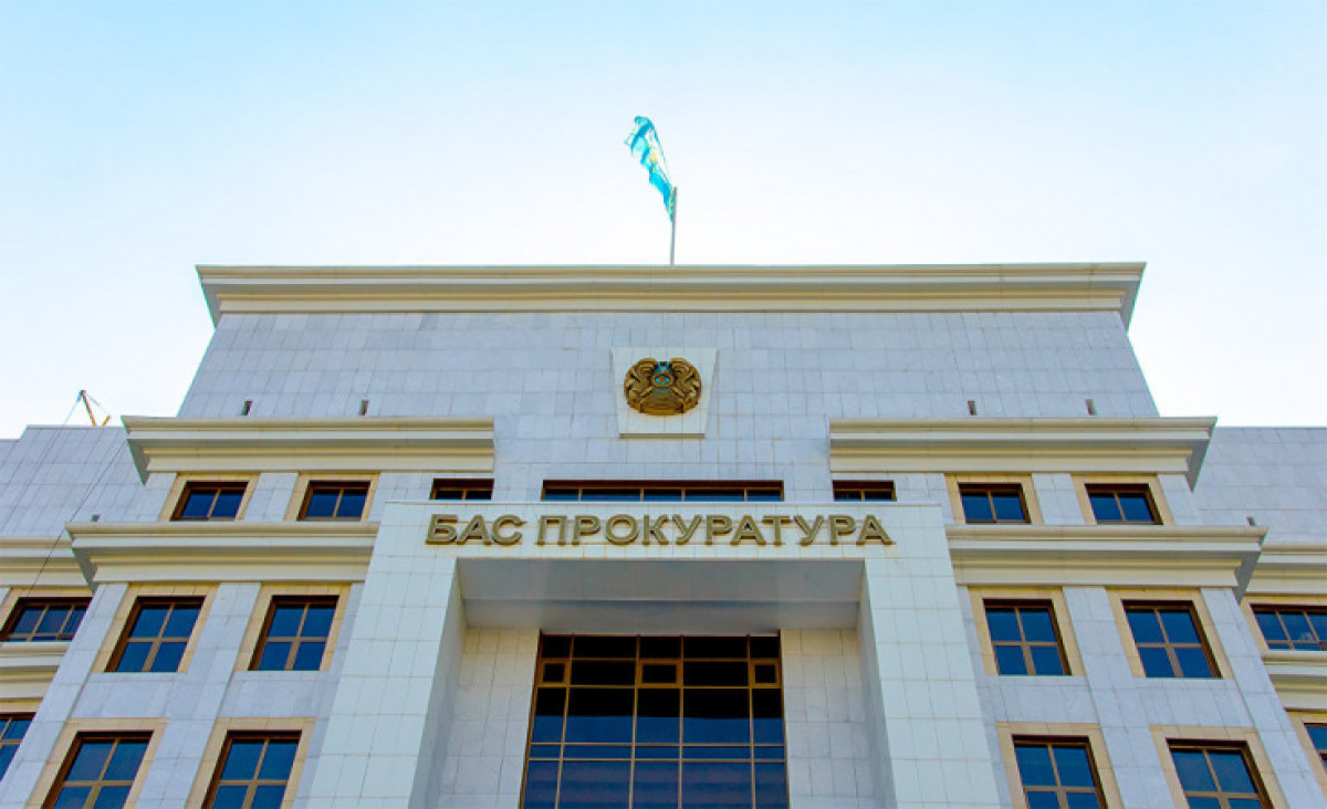 Генеральная прокуратура повторно призывает соблюдать  законность