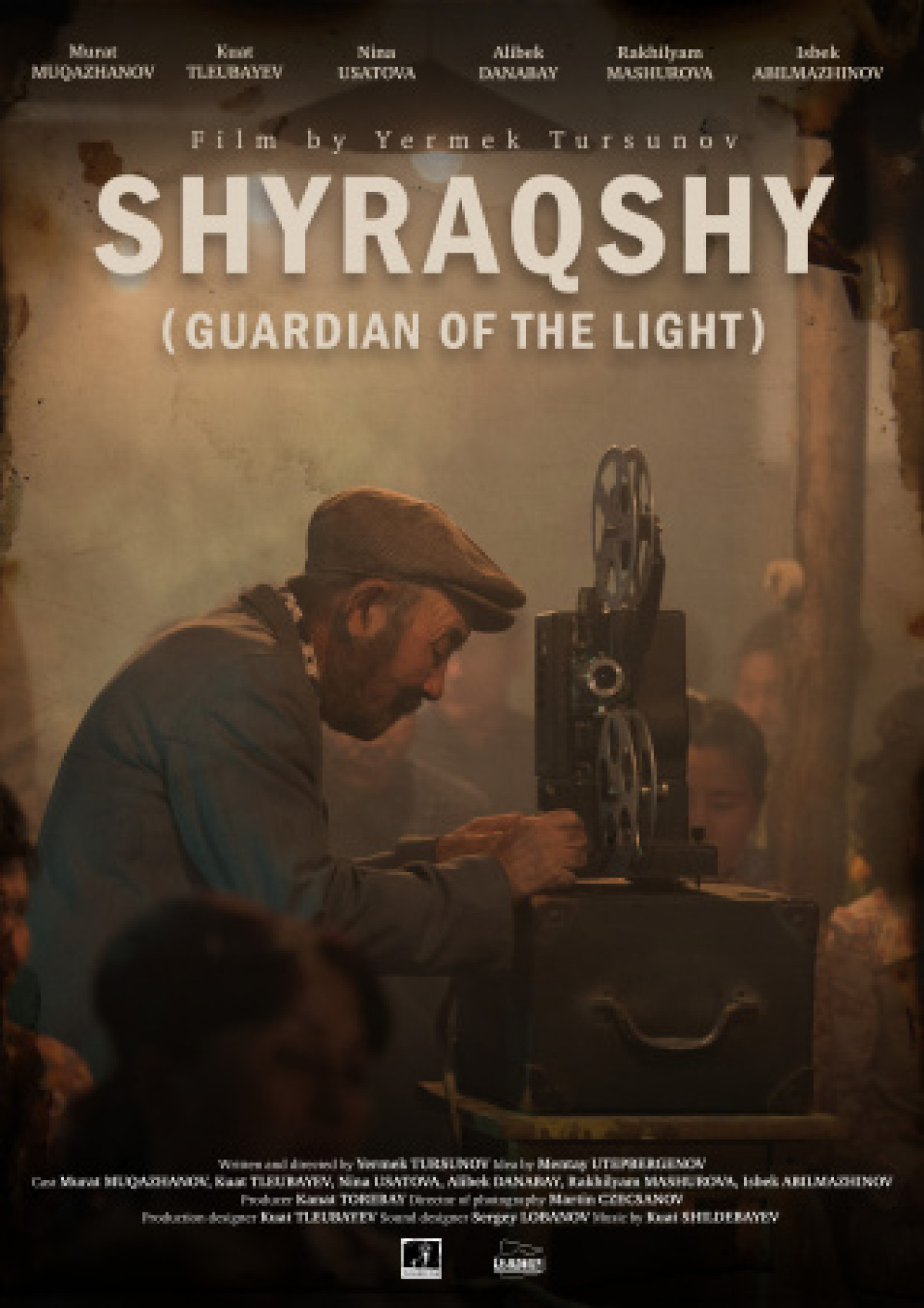 Казахстанский фильм впервые участвует в кинофестивале в Шанхае 