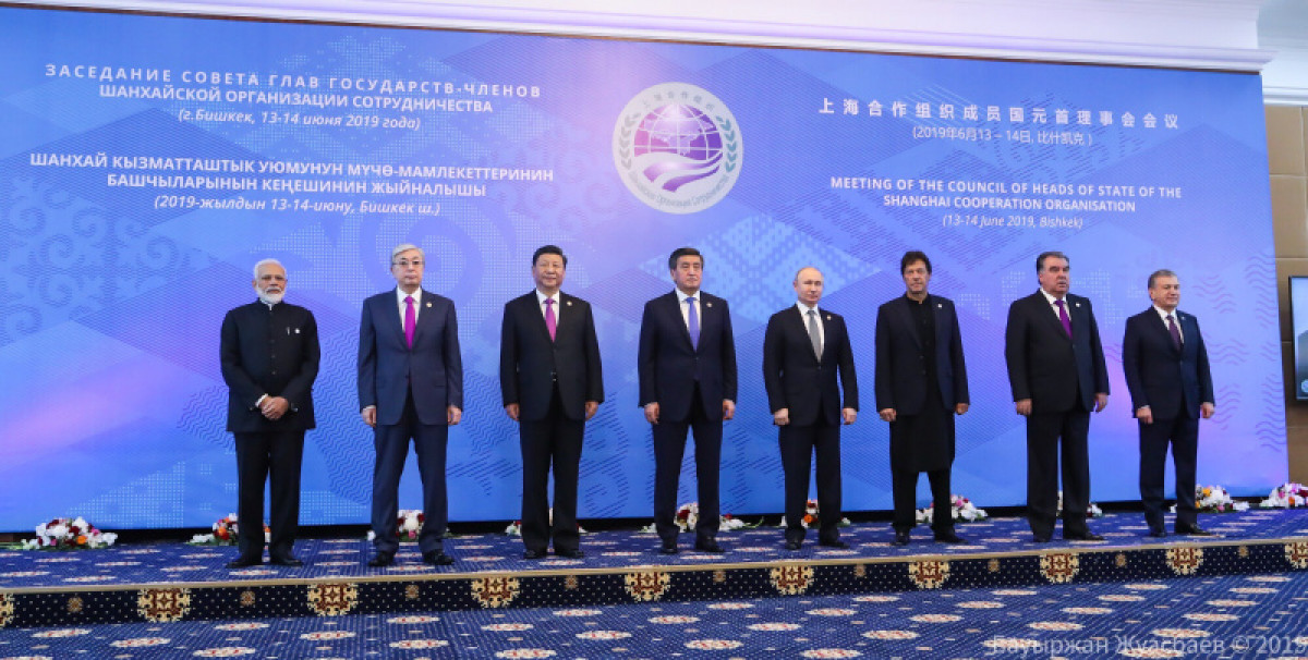 Саммит ШОС начался в Бишкеке