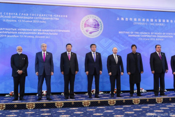 Фотография к новости: Саммит ШОС начался в Бишкеке