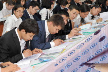 Фотография к новости: Подробно о ЕНТ: В МОН РК ответили на вопросы абитуриентов