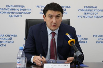 Фотография к новости: Мажилис согласовал кандидатуру Министра экологии, геологии и природных ресурсов 