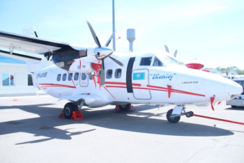 Фотография к новости: С 20 июня из Талдыкоргана запустят авиарейс на Алаколь