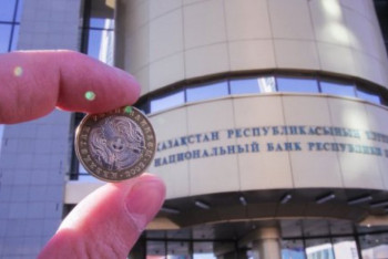 Фотография к новости: Эксперты Нацбанка прочитают бесплатные лекции по финансовой грамотности