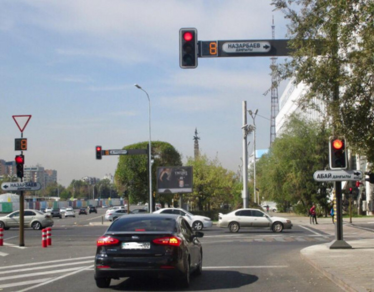 Управление городской мобильности Алматы