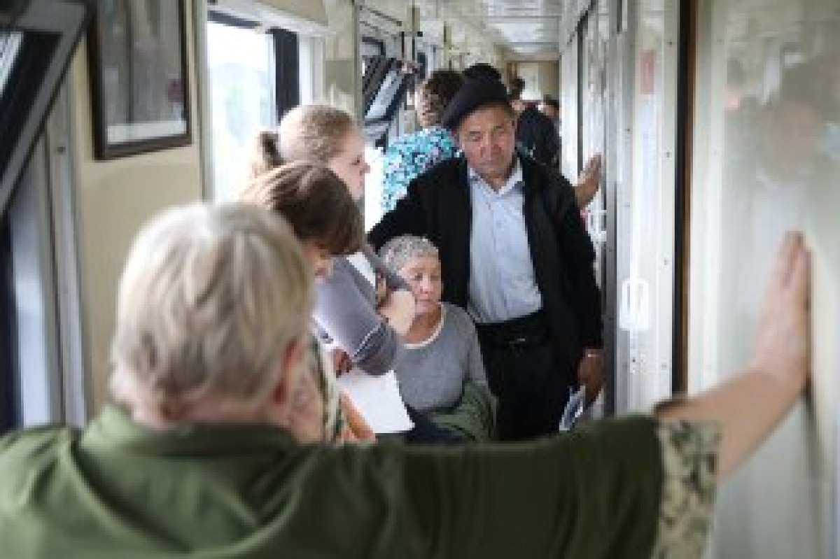 Samruk-Kazyna Trust
