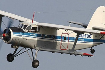 Фотография к новости: Пилот погиб в результате крушения самолета в Акмолинской области