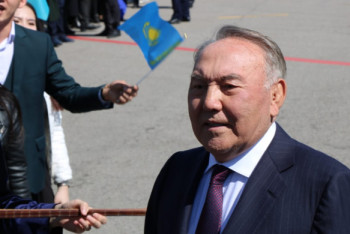 Фотография к новости: Международная конференция с участием Нурсултана Назарбаева начала работу в Алматы 