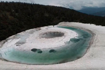 Фотография к новости: "Глаз дракона" обнаружили в Японии