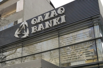 Фотография к новости: "Qazaq Banki" продолжит выплаты вкладчикам до 24 декабря 