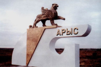 Фотография к новости: Шукеев осмотрел объекты Арыси