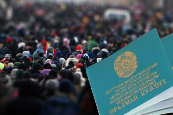 Фотография к новости: В Минтруда внесли изменение в значение термина "оралман"