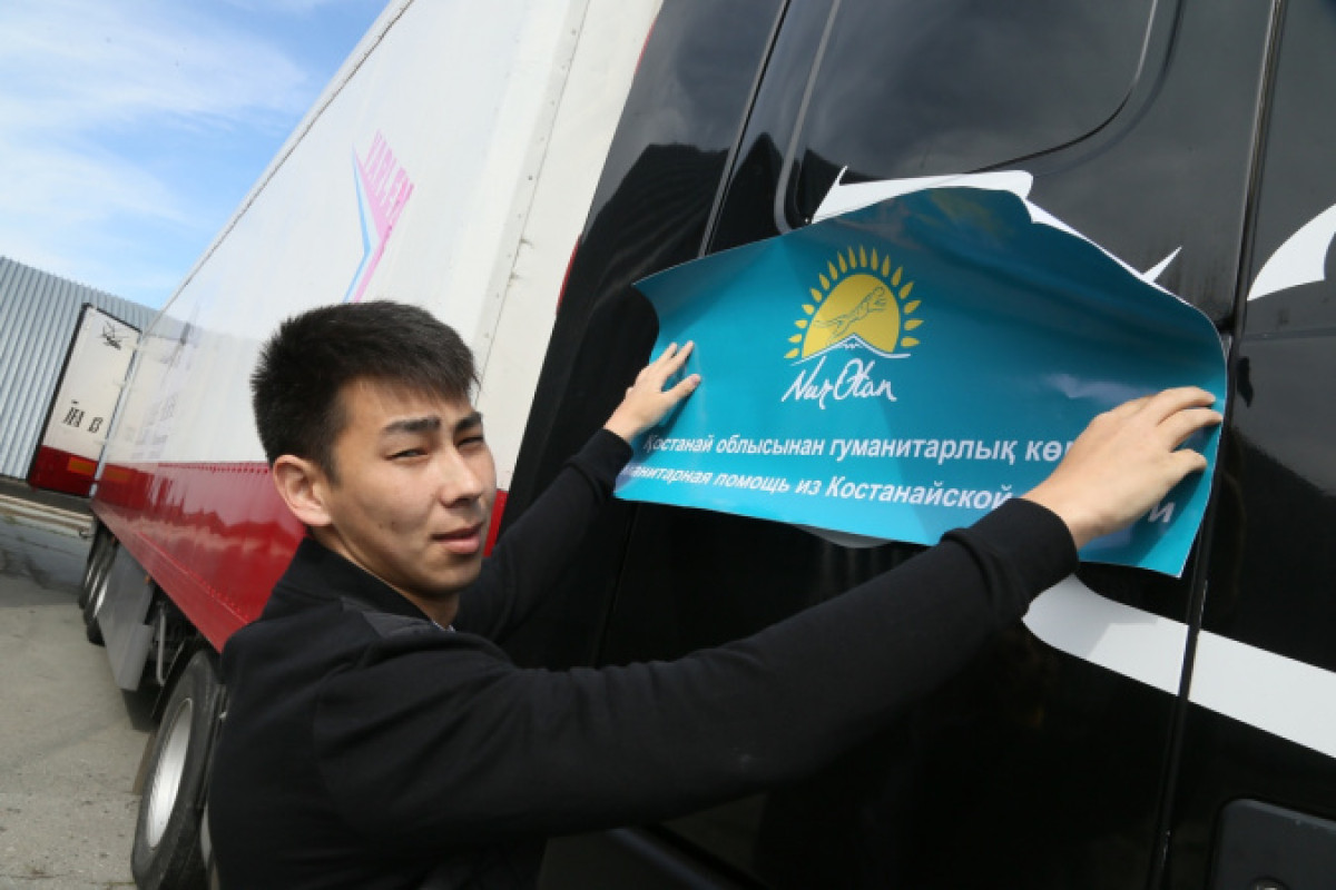 450 разрушенных домов в Арыси восстановит Костанайская область