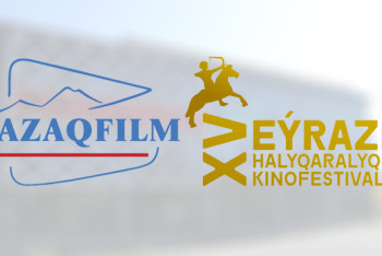 Фотография к новости: Казахфильм выставит дюжину кинокартин для участия в кинофестивале «Евразия»