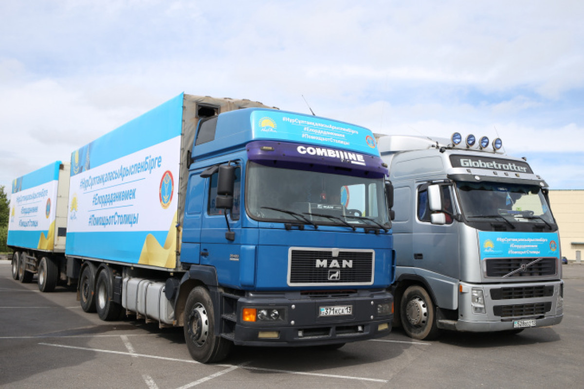 120 тонн гуманитарного груза отправили в Арысь из столицы