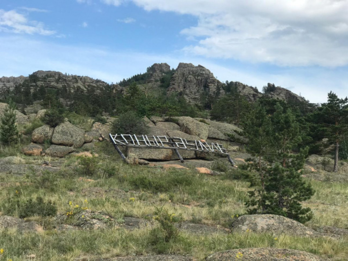 предоставлено организаторами