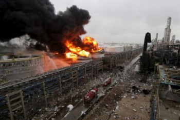 Фотография к новости: В Китае прогремел взрыв на химзаводе