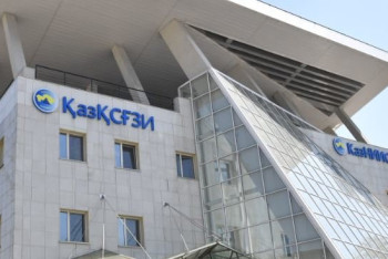 Фотография к новости: КазНИИСА стал базовой организацией в СНГ по вопросам сейсмостойкого строительства