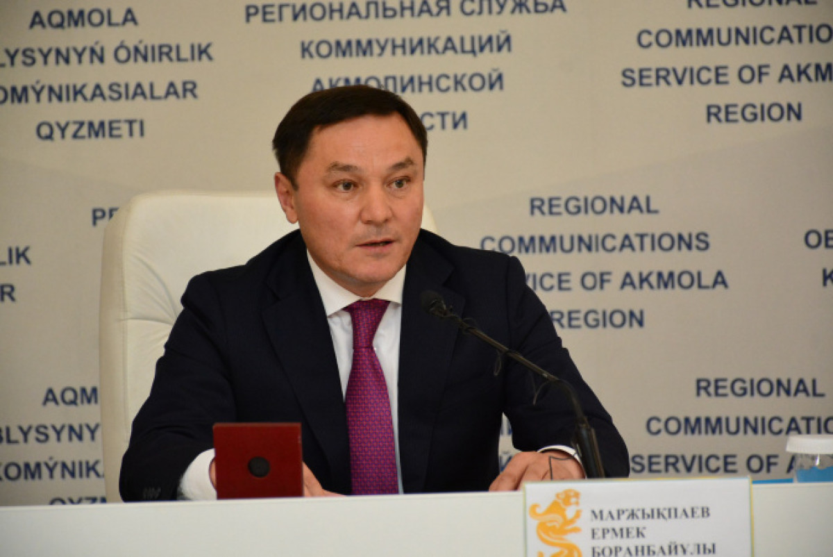 фото пресс-службы акимата области